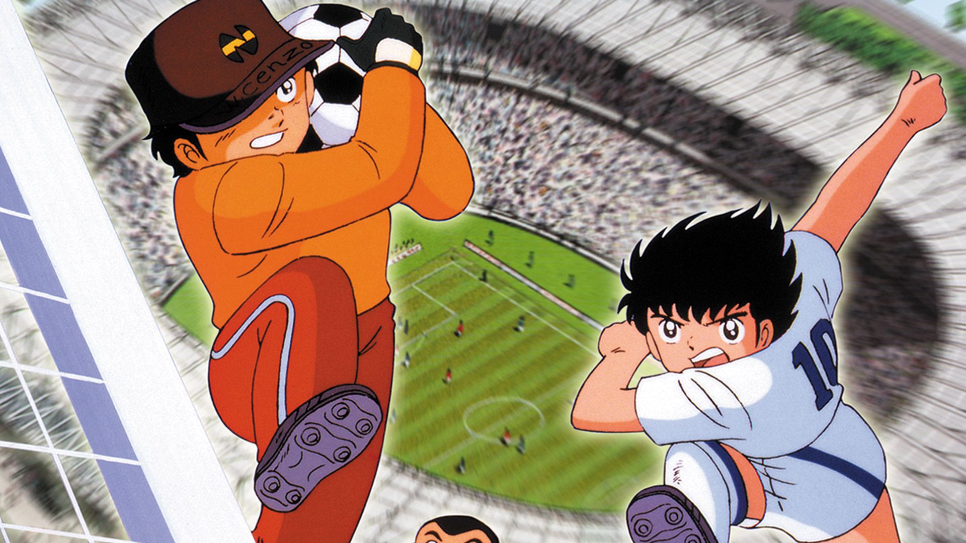 Captain Tsubasa Die Tollen Fussballstars Streamen Joyn