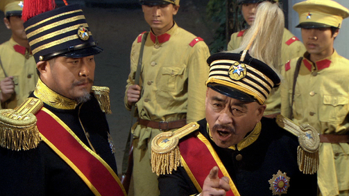 Ip Man - Die Serie Ip Man - Die Serie Staffel 1 Folge 3: Episode 3