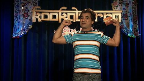 Kookaburra - Der Comedy Club Staffel 02 Folge 9: Folge 9