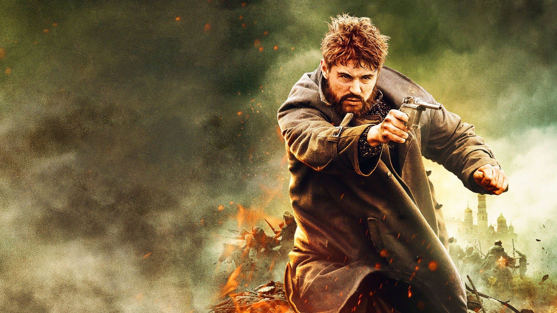 Holodomor: Bittere Ernte