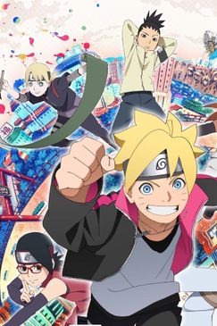 Boruto