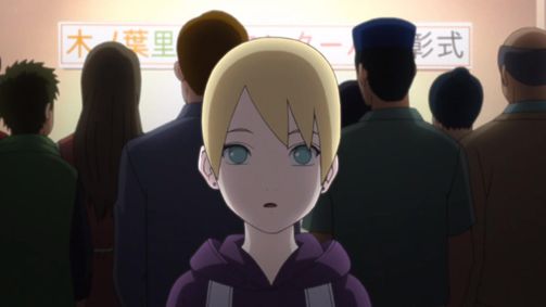 Boruto Staffel 1 Folge 33: Formtief beim Gemälde der Bestien