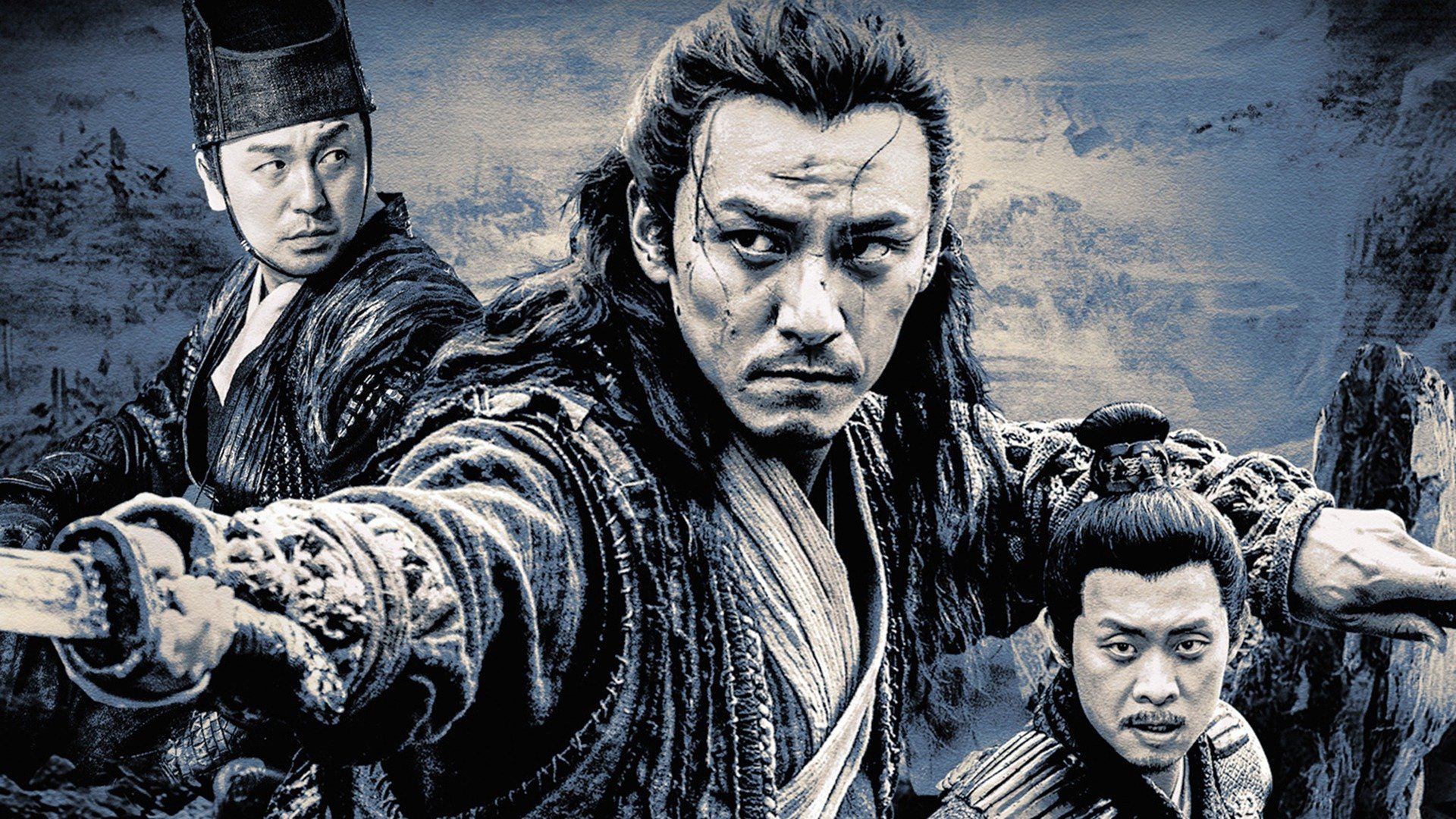 Brotherhood of Blades II