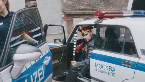 Slavik - Auf Staats Nacken Slavik - Auf Staats Nacken Staffel 1 Folge 3: Polizist