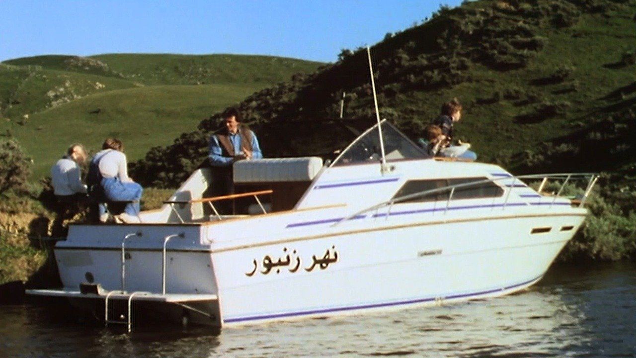 Der Fluß der Abenteuer 1