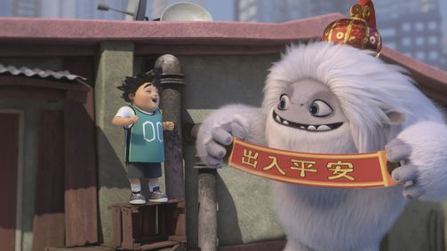 Abominable and the Invisible City Abominable and the Invisible City Staffel 1 Folge 9: Episode 9