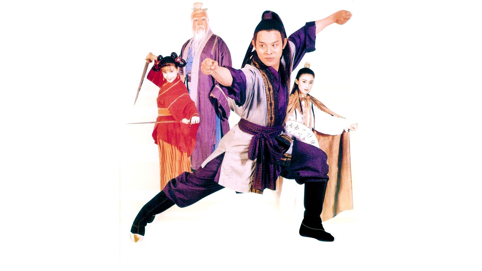 Jet Li - Kung Fu Cult Master