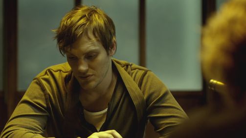 Code 37 Staffel 01 Folge 7: Im Park