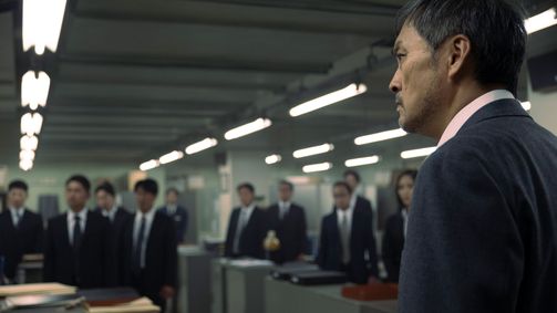 Tokyo Vice Tokyo Vice Folge 8: The Noble Path