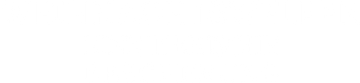 Weihnachtswelpen - Eine tierische Bescherung
