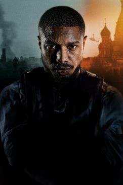 Tom Clancy's Gnadenlos