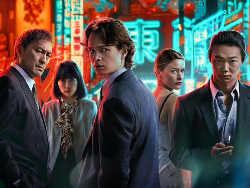 Tokyo Vice