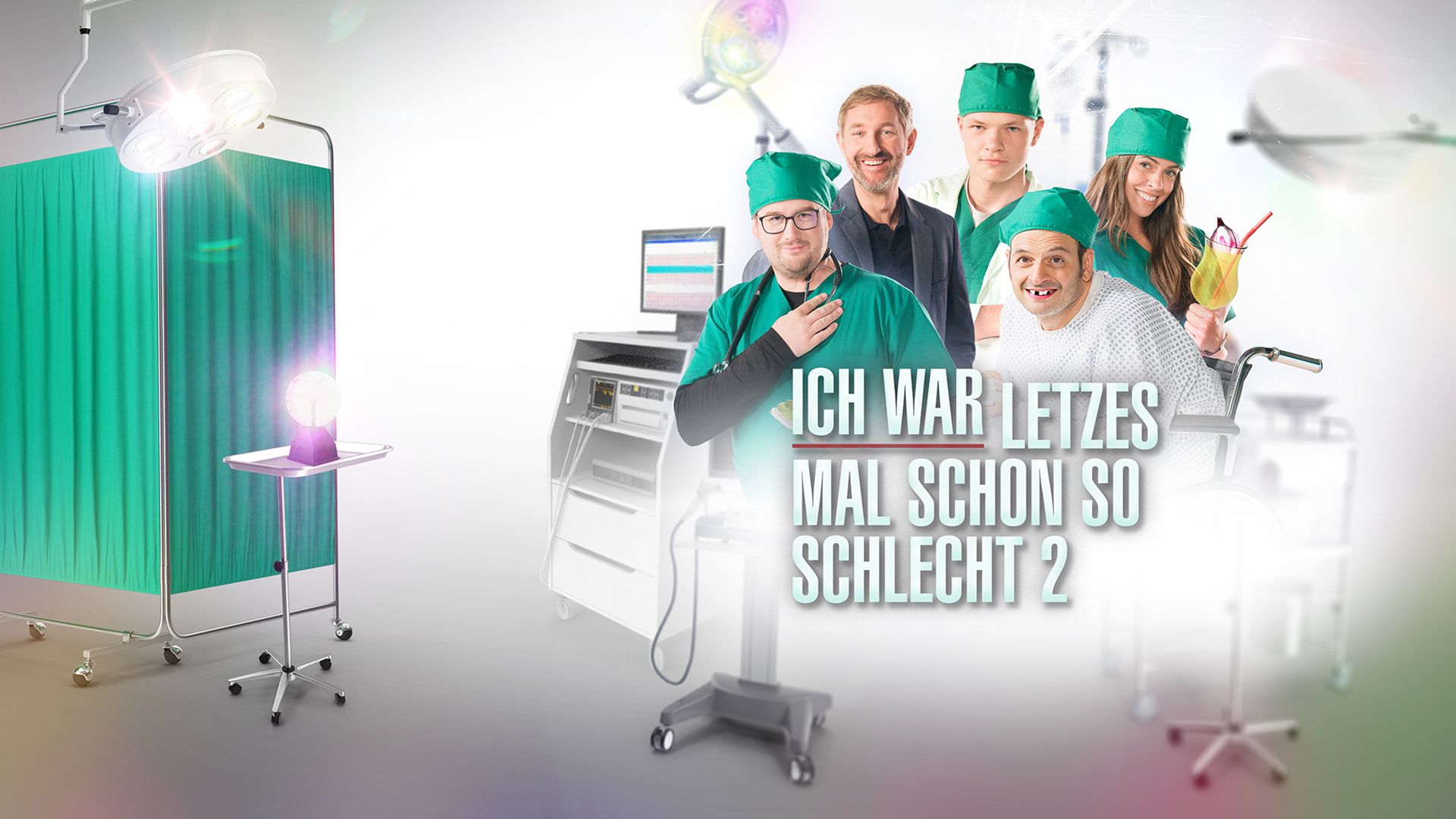 Kurzfilm: Ich war letztes Mal schon so schlecht 2