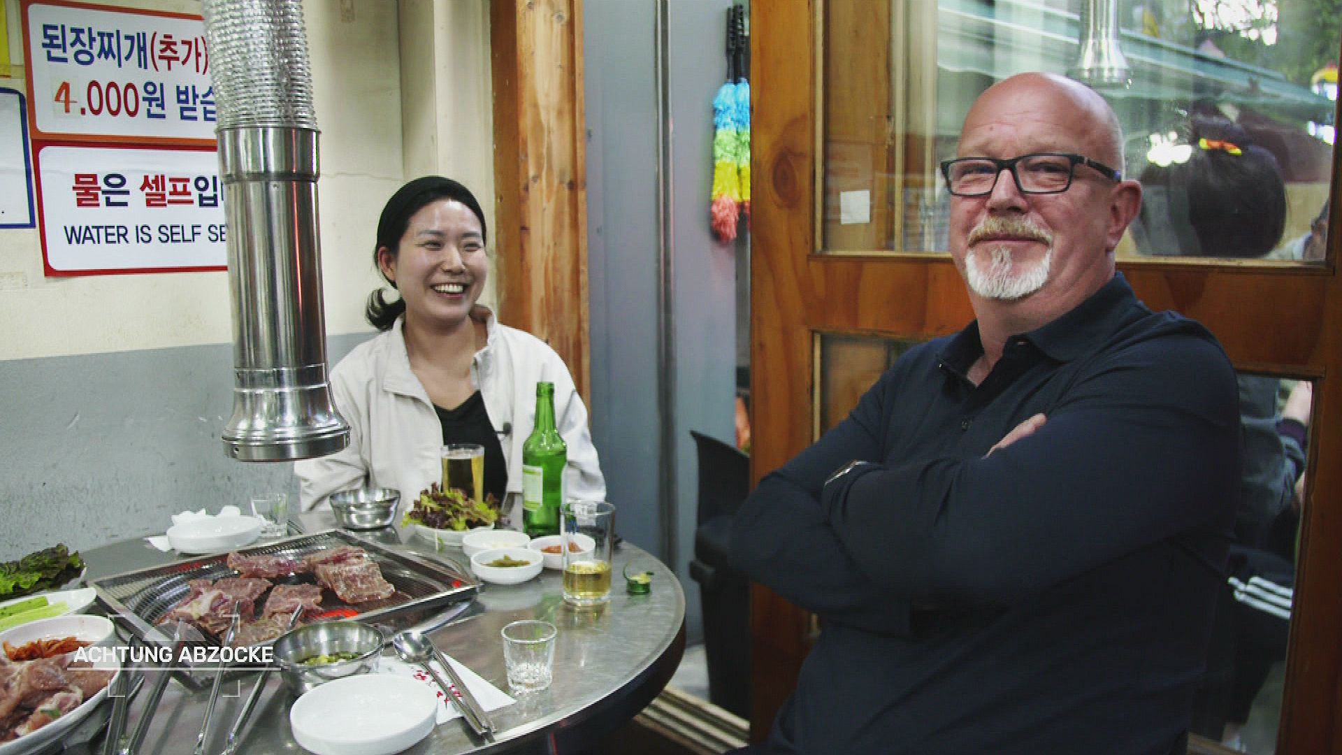 Abzocken bringen in Südkoreas Hauptstadt Seoul die Kreditkarte zum Glühen