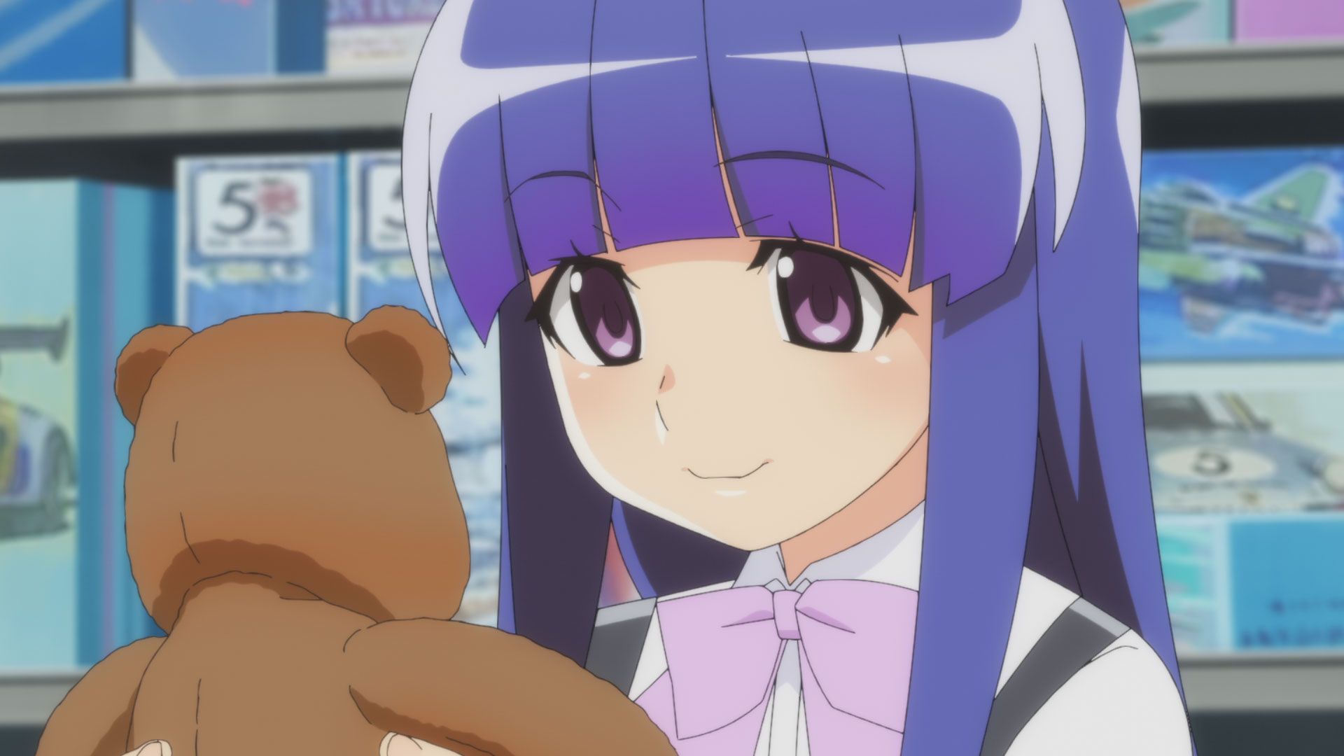 Die Göttererfreuung - Kapitel 2