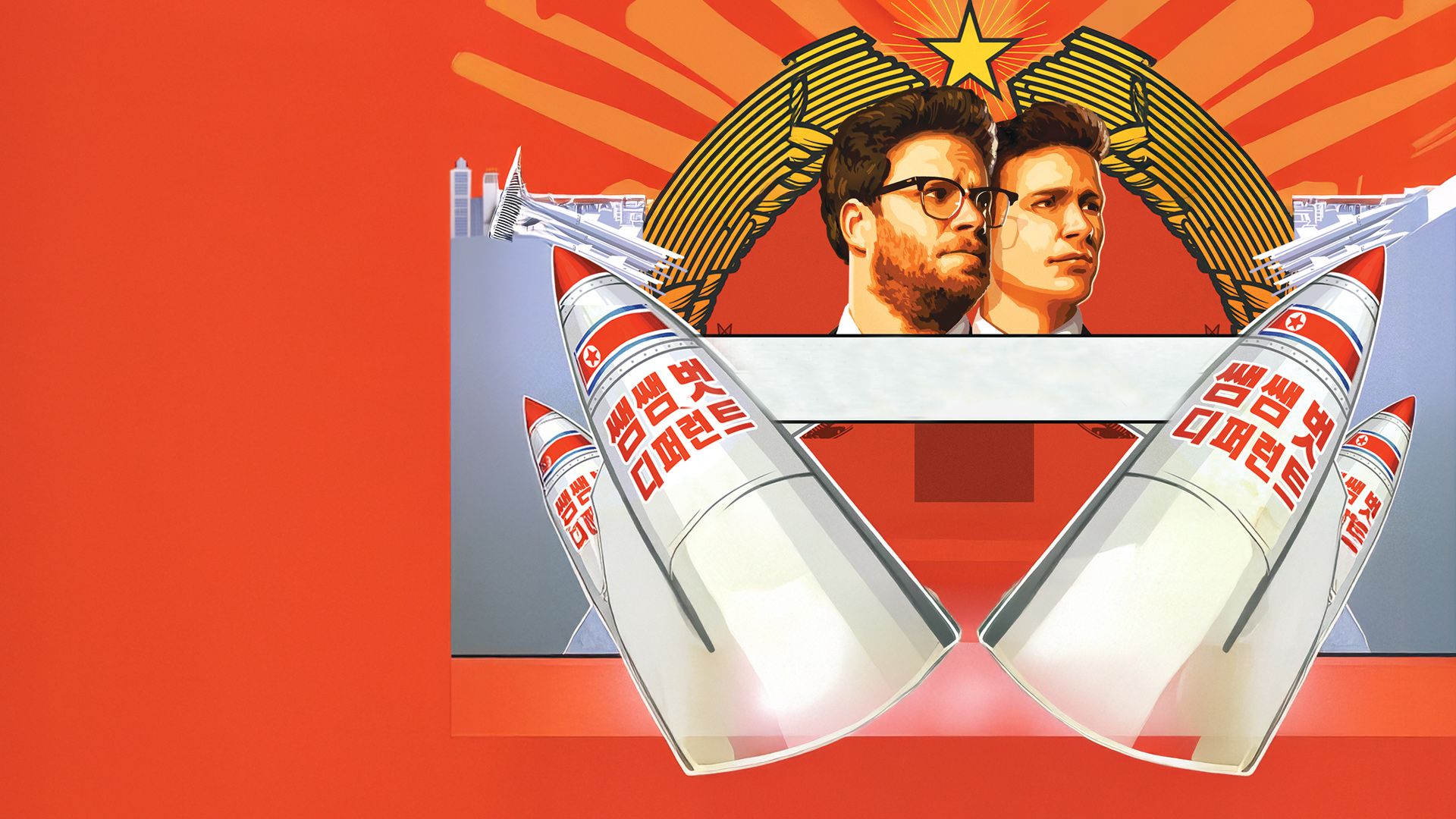 The Interview