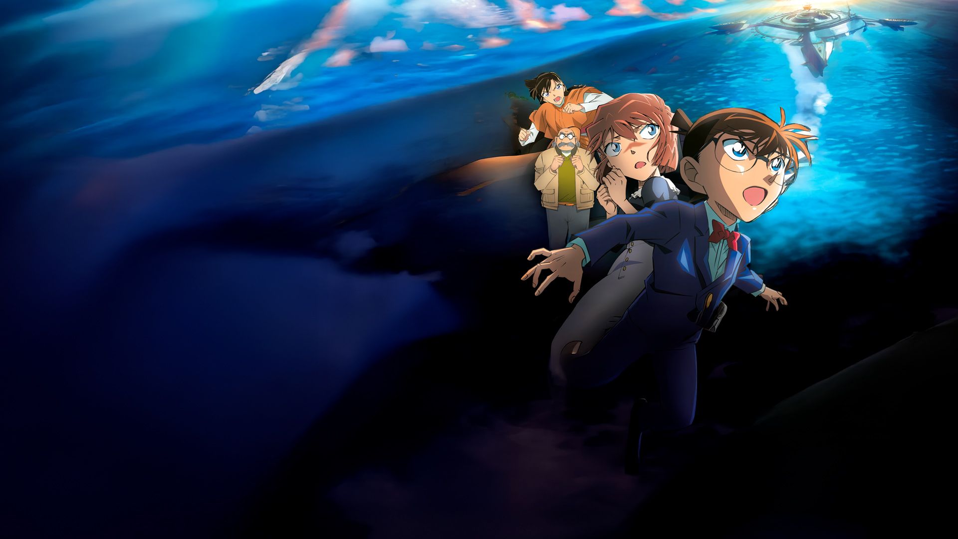 Detektiv Conan Movie 26: Das schwarze U-Boot