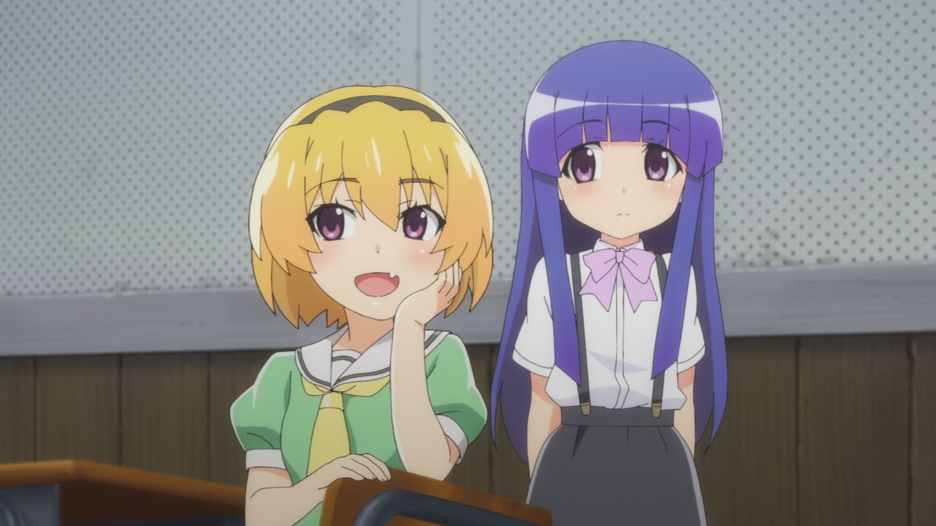 Die Dämonenenthüllung - Kapitel 2