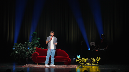 „UND DU?“ - mit Aladdin Jameel „UND DU?“ - mit Aladdin Jameel Valentis-Special - Staffel 2 Folge 2: Dating mit Grenzen