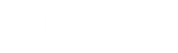 Zwei auf gleichem Weg