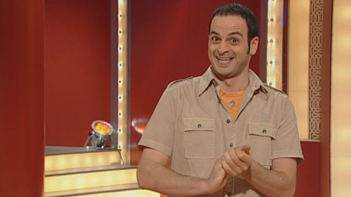 Was guckst du?! Was guckst du?! Folge 13: Episode 13
