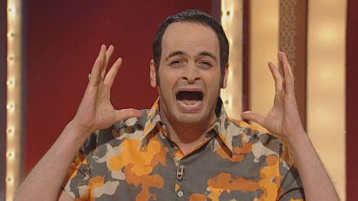 Was guckst du?! Was guckst du?! Folge 16: Episode 16