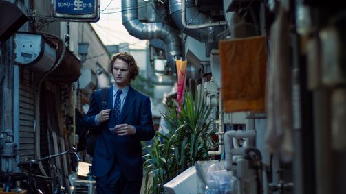 Tokyo Vice Tokyo Vice Folge 2: Be My Number One