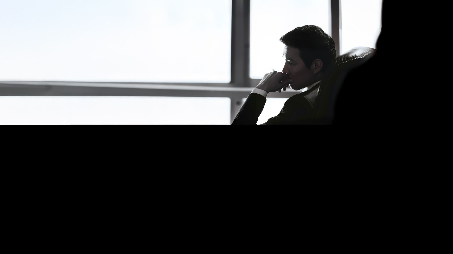 New World - Zwischen den Fronten