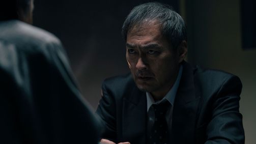 Tokyo Vice Tokyo Vice Folge 6: I Choose You