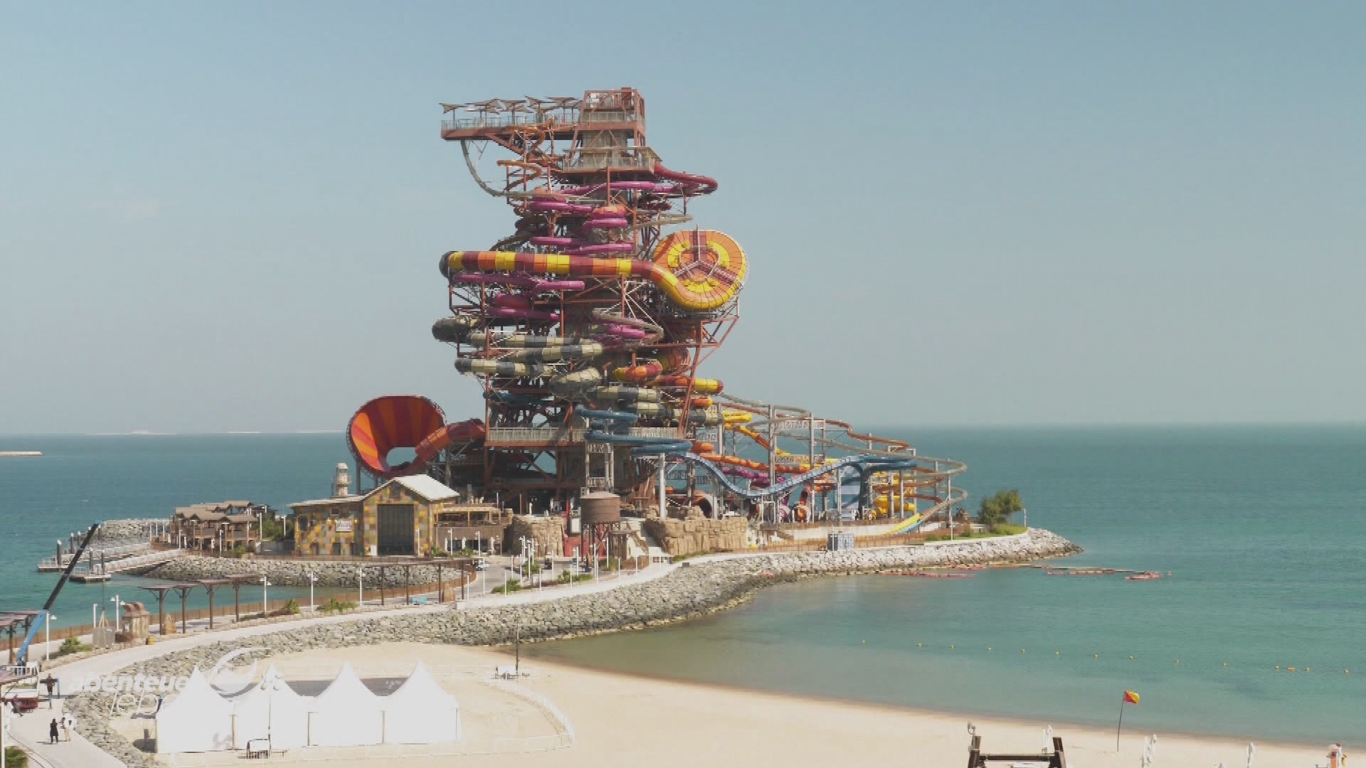 Weltrekord-Wasserrutschen: Der Meryal-Wasserpark in Katar sorgt für Nervenkitzel