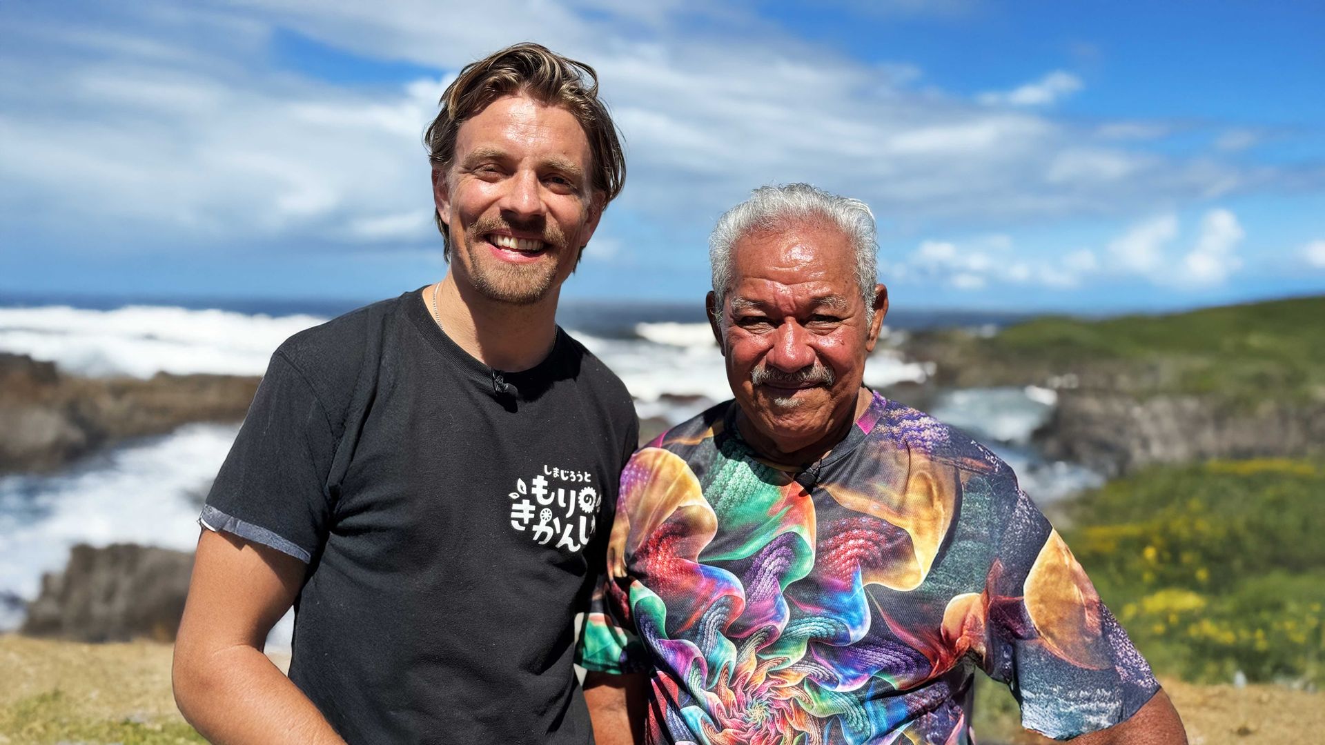 Gestrandet auf einer einsamen Insel