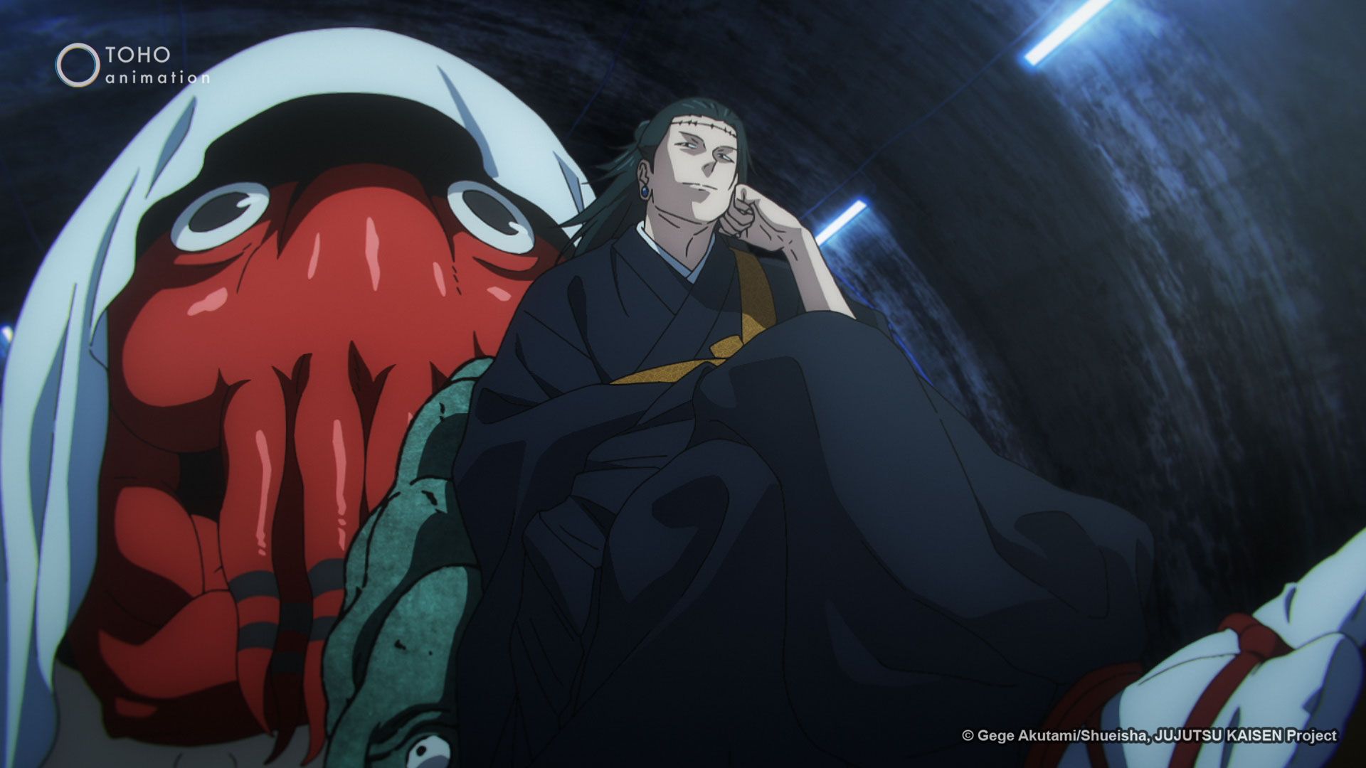 Der Shibuya-Vorfall: Toröffnung