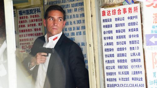 Person of Interest Person of Interest Folge 1: In der Welt des Feindes