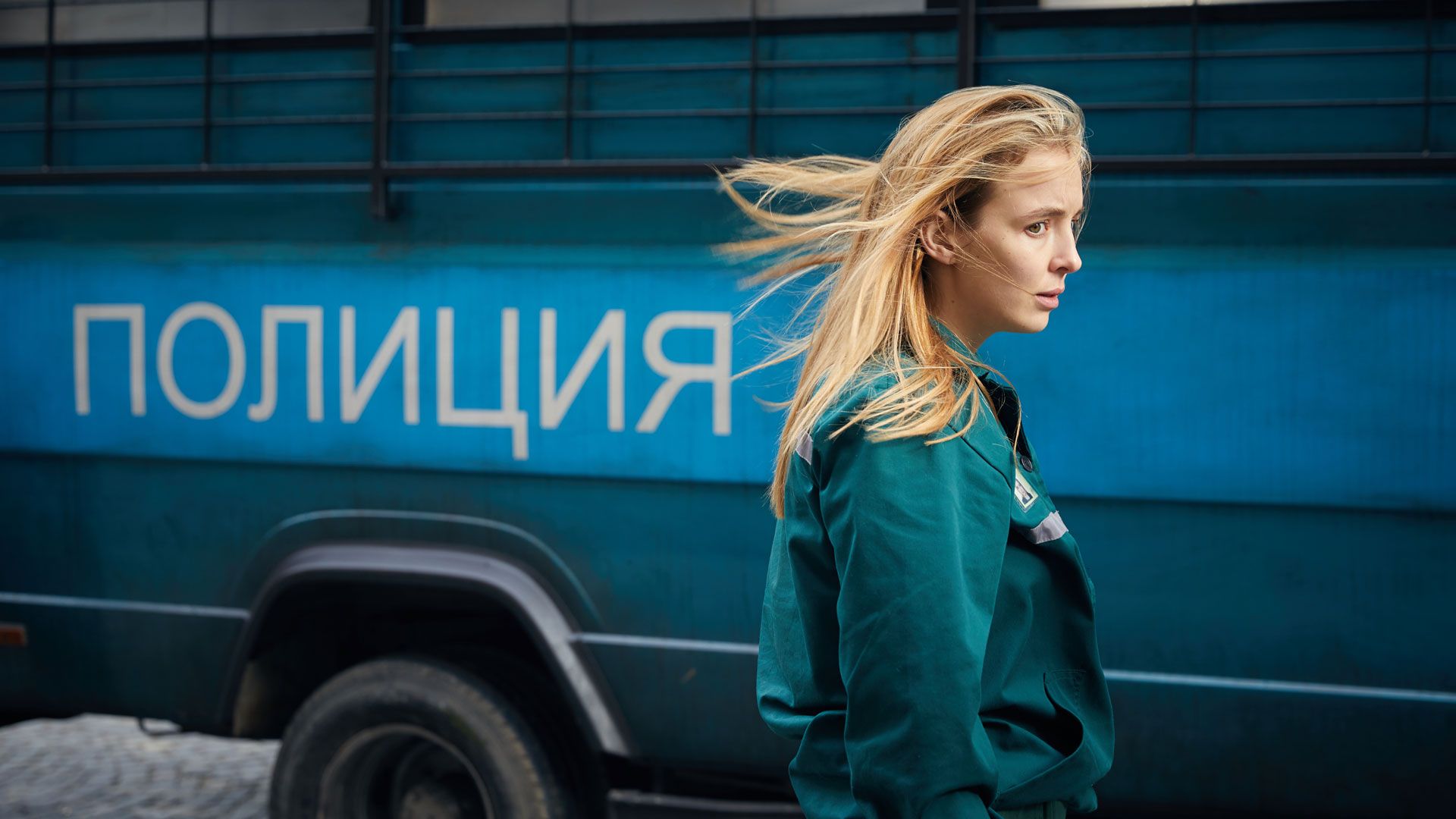 Ich will nicht frei sein