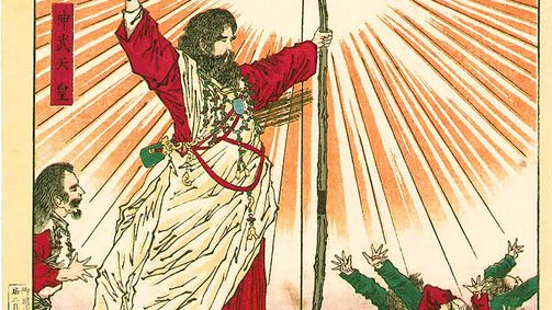Unerklärliche Phänomene - Ancient Aliens Unerklärliche Phänomene - Ancient Aliens Folge 14: Entdeckung in China