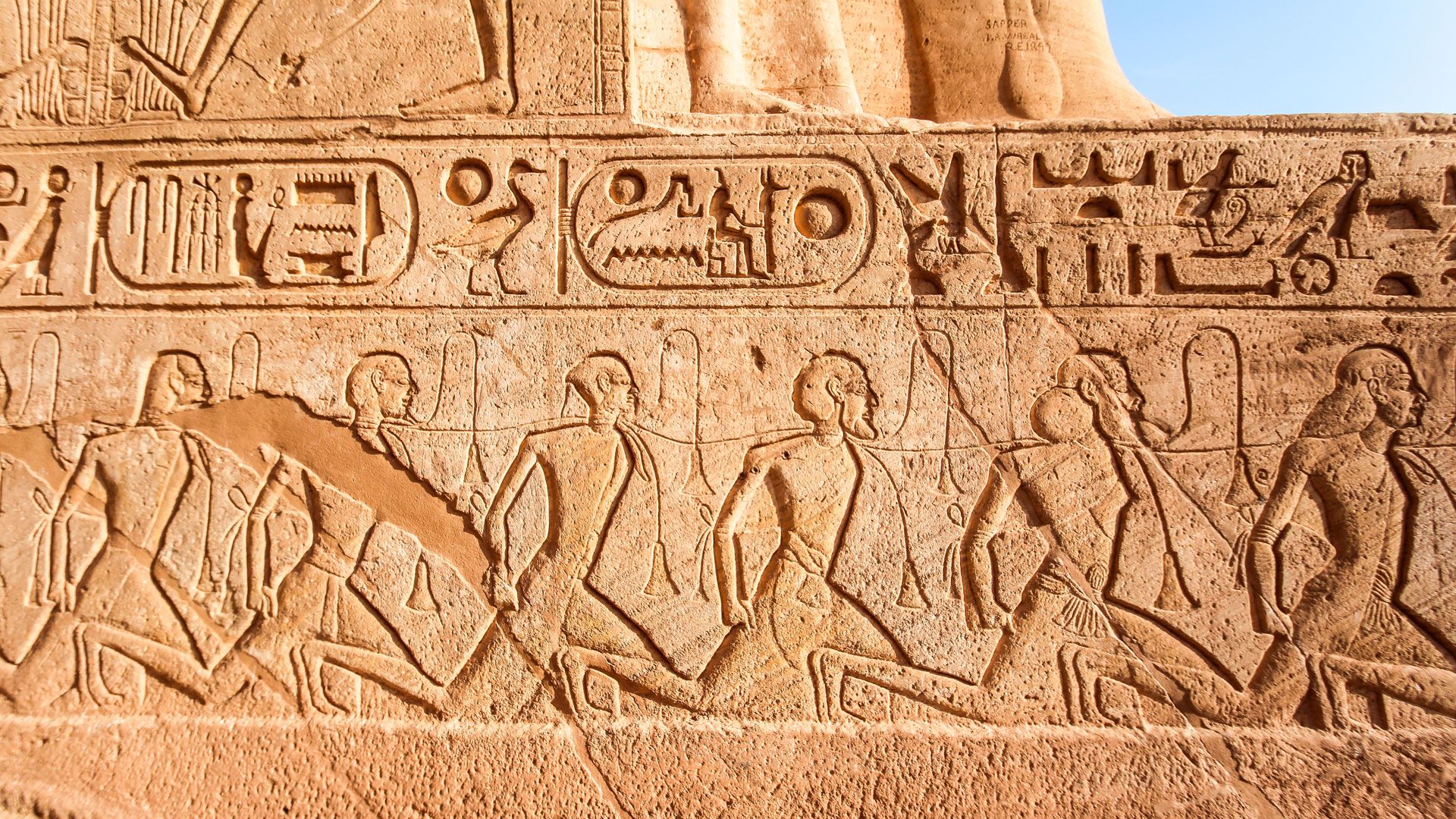 Abnorm oder außerirdisch