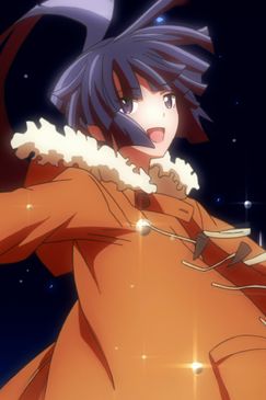 Log Horizon