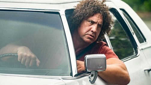 Young Rock Young Rock Folge 9: Gönn dir was!