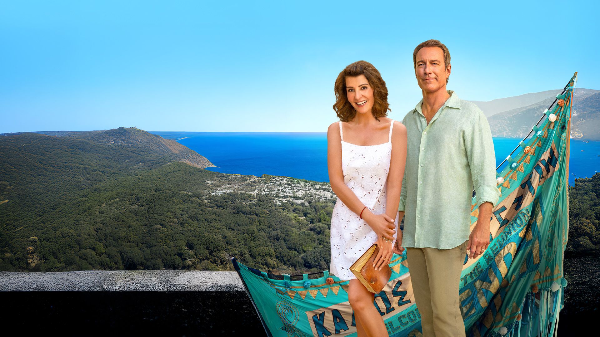 My Big Fat Greek Wedding - Familientreffen