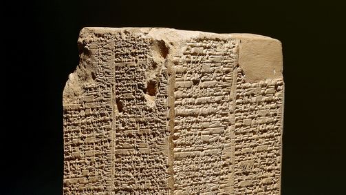 Unerklärliche Phänomene - Ancient Aliens Unerklärliche Phänomene - Ancient Aliens Folge 14: Die Unsterblichen