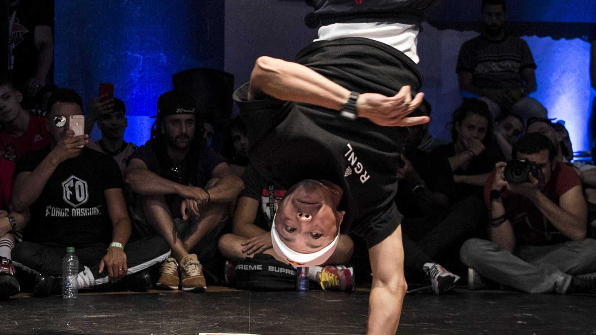 ABC of ... Red Bull BC One