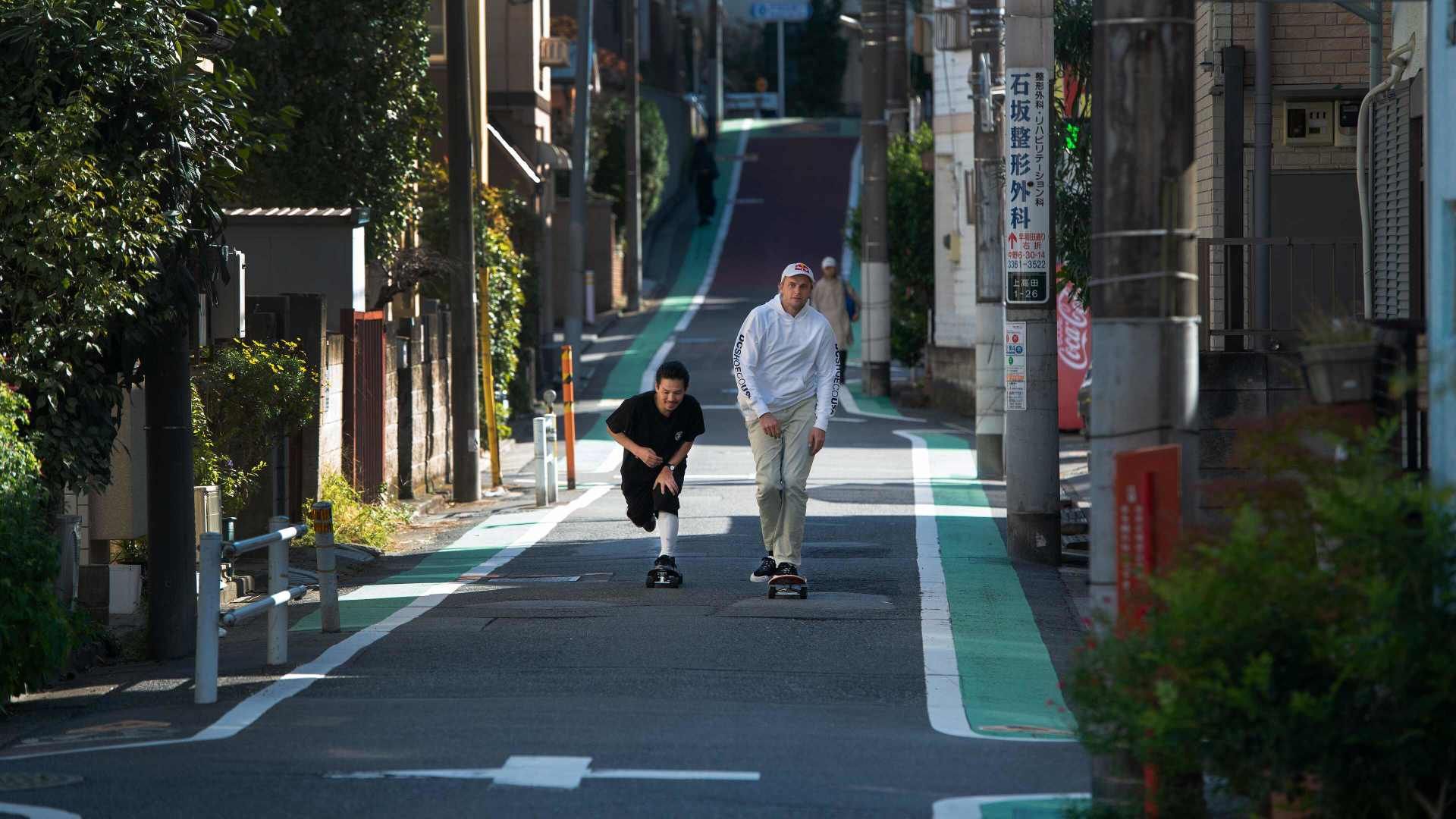 Japanische Skate-Szene