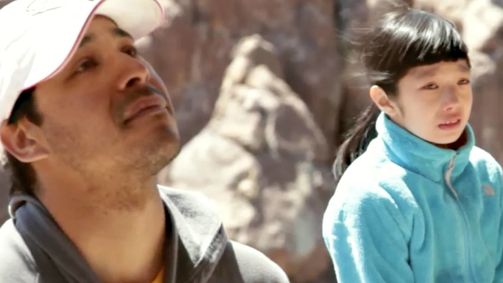 Reel Rock Reel Rock – Staffel 1 Folge 6: Obe und Ashima