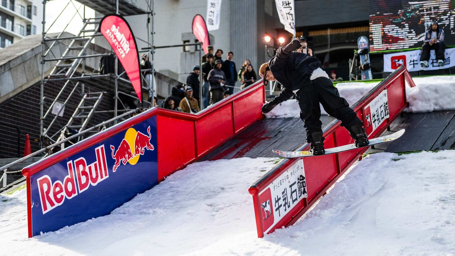 Winter Heroes S1 E7: Profi-Snowboarder Hiroto Ogiwara