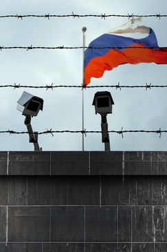 Schwarzer Delfin - Russlands modernstes Gefängnis