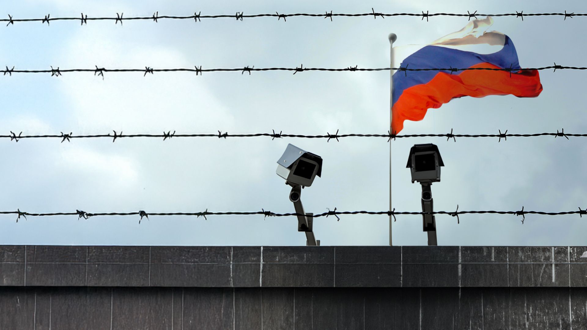 Schwarzer Delfin - Russlands modernstes Gefängnis