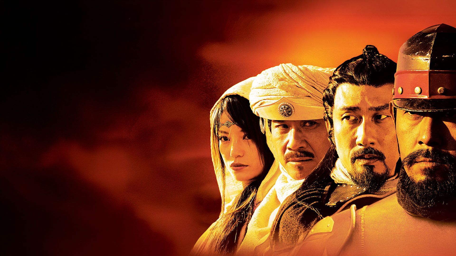 Wächter über Himmel und Erde