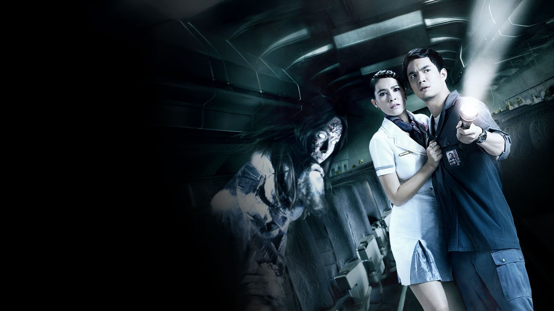 Dark Flight: Ghosts on a Plane