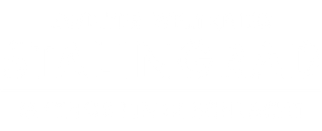 Zweiter Weltkrieg – Stalingrad Mythos einer Schlacht