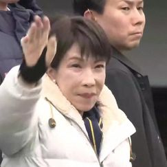 Japan: Klarer Wahlsieg für Sanae Takaichi